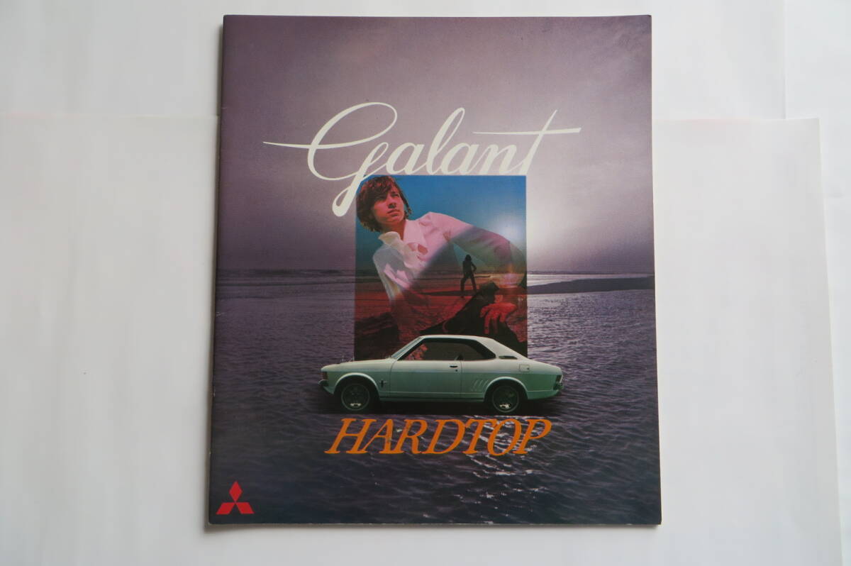 9802 三菱自動車 MITSUBISHI Galant ギャランハードトップ 昭和40年代 当時もの ヤケシミ、擦れ有拍卖