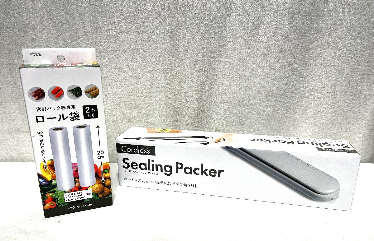 ▽オーム電機 コードレスシーリングパッカー COK-E-SL05-W ロール袋2本 未使用▽013895拍卖