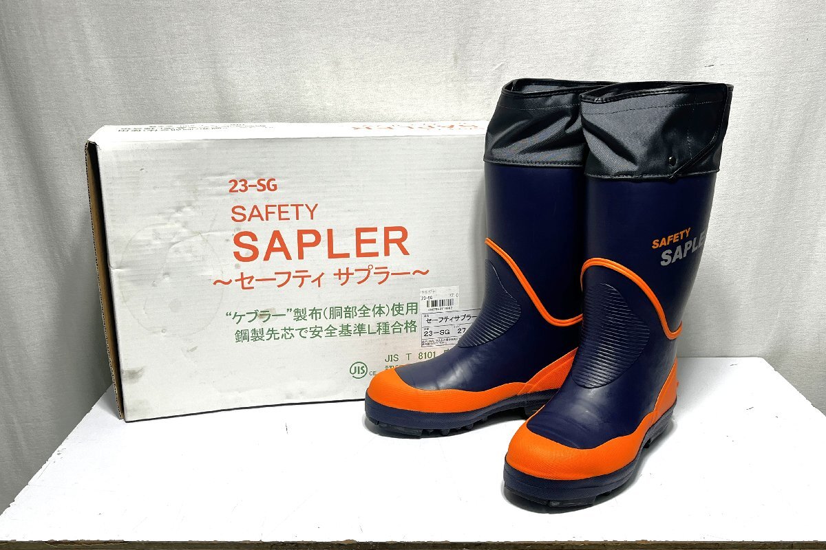 ▽前農クミックス株式会社 SAFETY SAPLER セーフティ サプラー 23-SG 27.0cm 中古(使用少な目)▽013843拍卖