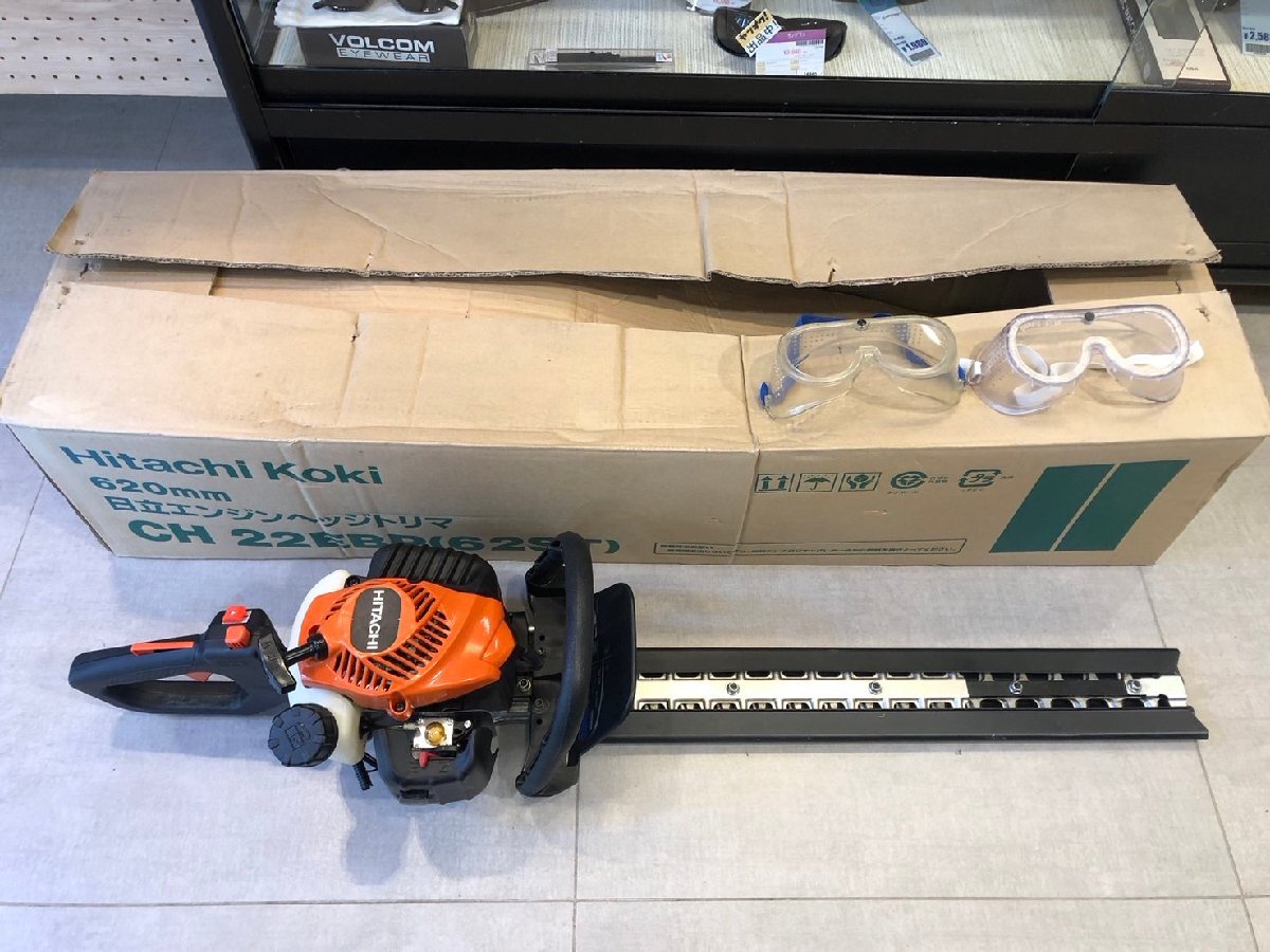 ◆【引取限定!!長野県諏訪市】HITACHI 日立 ヒタチ エンジンヘッジトリマ CH22EBP ヘッジトリマ 中古◆15235拍卖