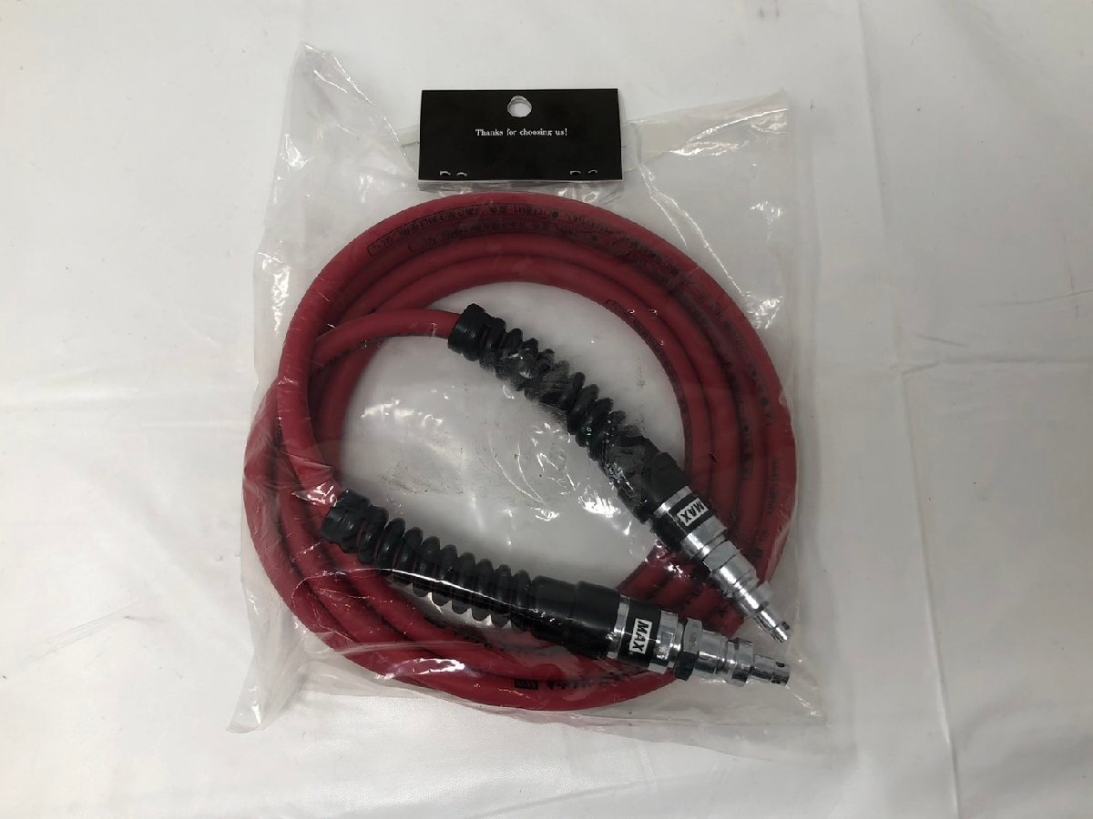 ◆未開封 未使用 MAX マックス スーパーエアーホース スーパーソフトⅡ 1230Eシリーズ ◆16501拍卖