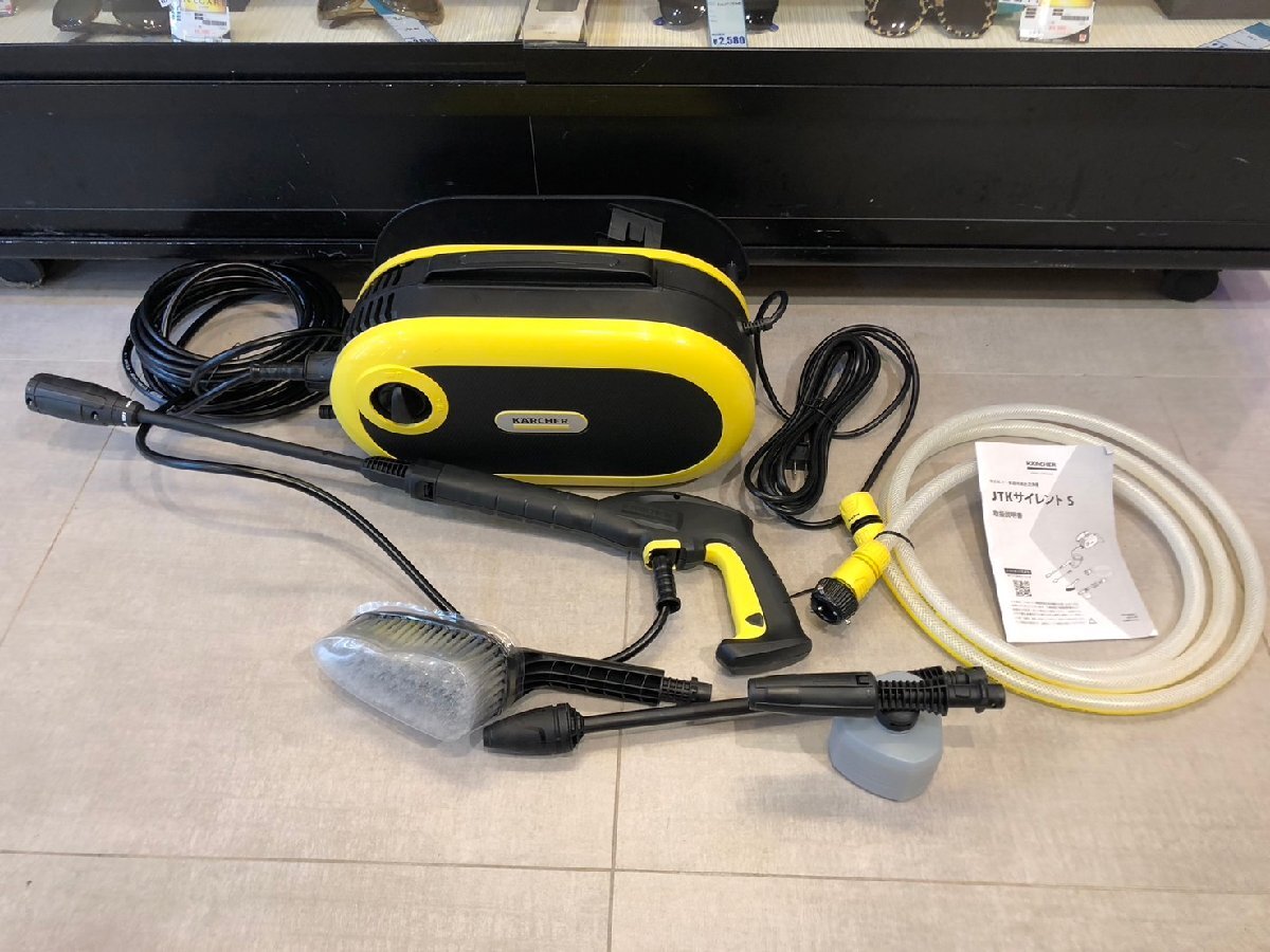 ◆KARCHER ケルヒャー 家庭用高圧洗浄機 JTK サイレント S 1.600-910.0 静音 中古◆14007★拍卖