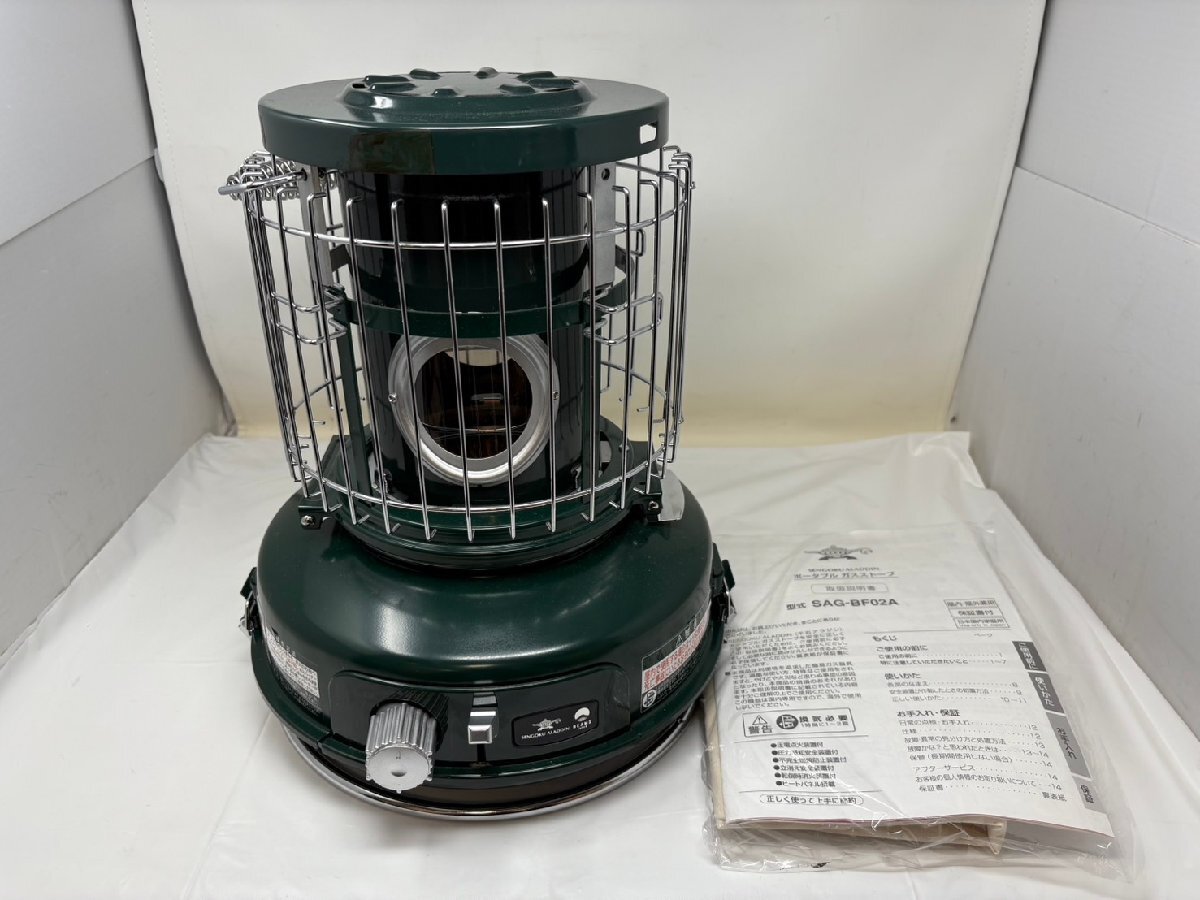 ◆Aladdin Beams アラジン×ビームス ポータブルガスストーブ SAG-BF02A 説明書付き 中古◆16579拍卖