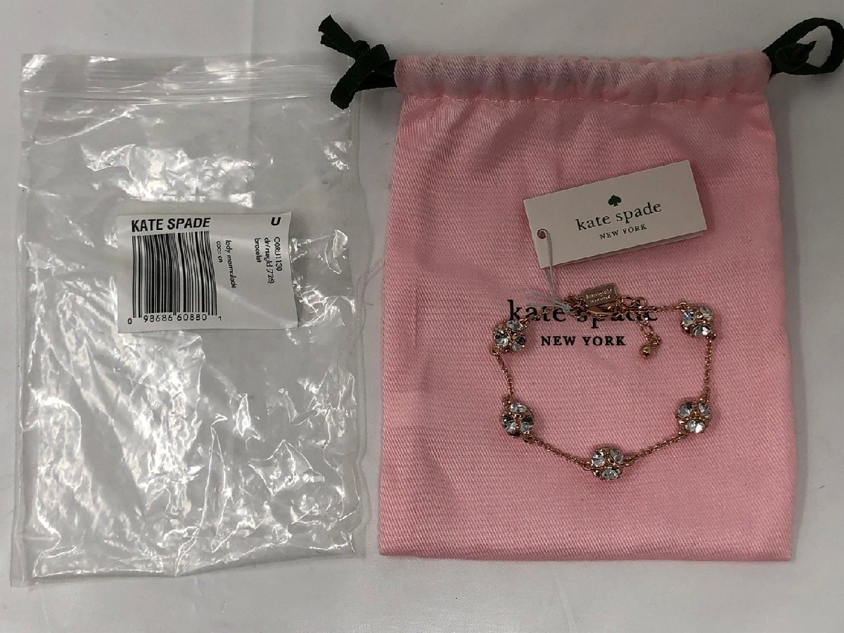◆未使用 kate spade レディマーマレード ブレスレット ゴールド系 タグ付き◆17430★拍卖