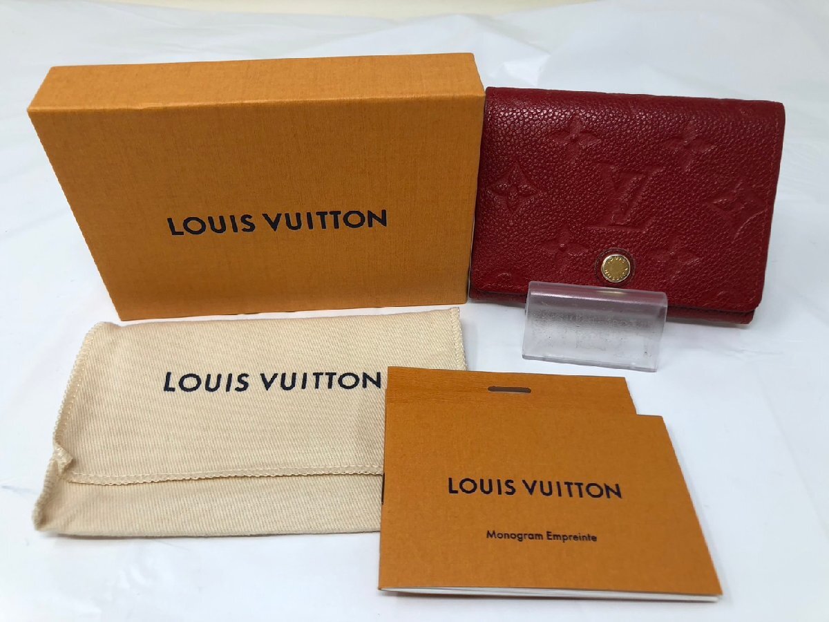 ◆LOUIS VUITTON ルイヴィトン アンプラント アンヴェロップカルトドゥヴィジット スリーズ M58457 中古◆16132拍卖