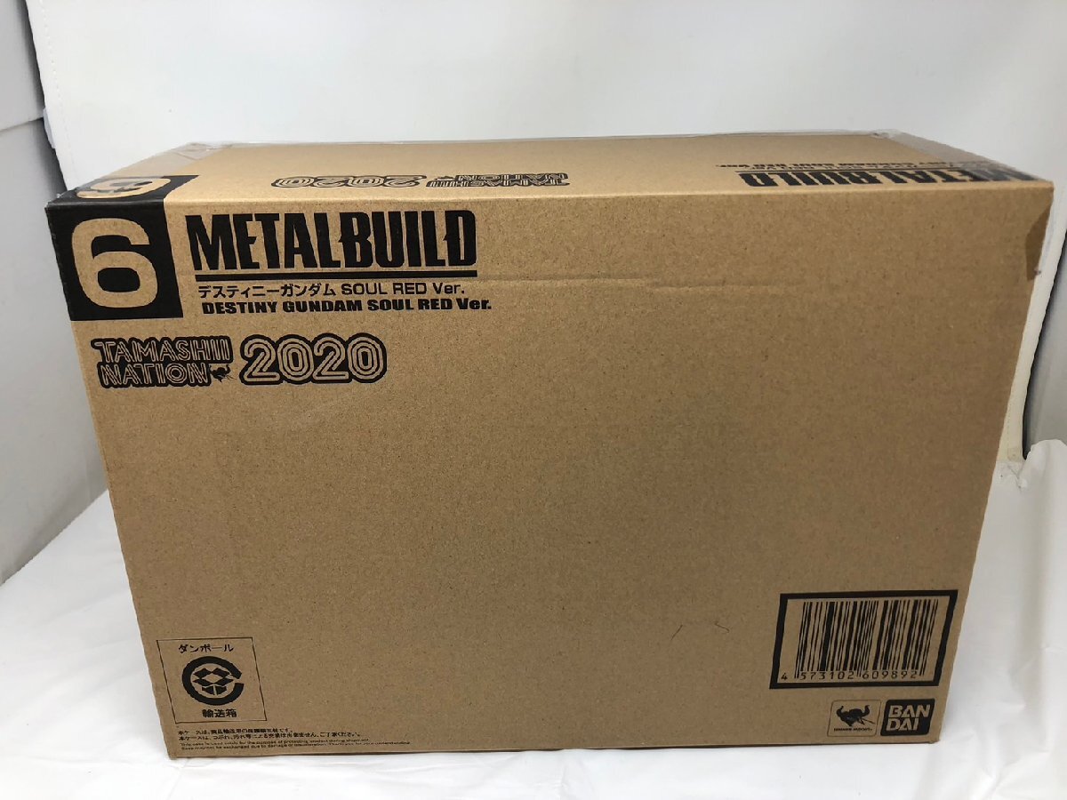 ◆未開封 未使用 METAL BUILD デスティニーガンダム SOUL REDver 機動戦士ガンダム 2020◆13825★拍卖