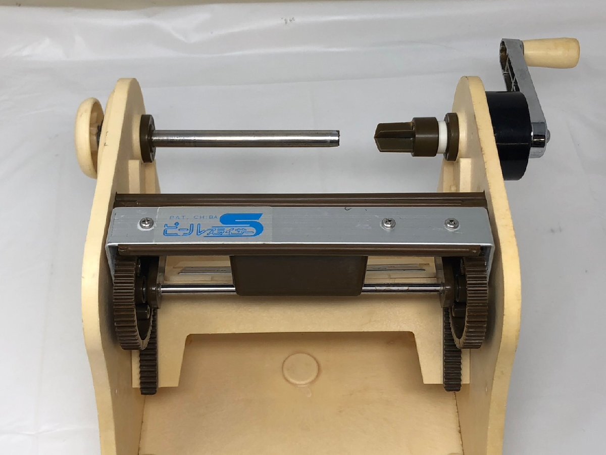 ◆千葉工業所 ピールスライサー 実動作未確認 本体のみ 経年品 現状品◆18644★拍卖