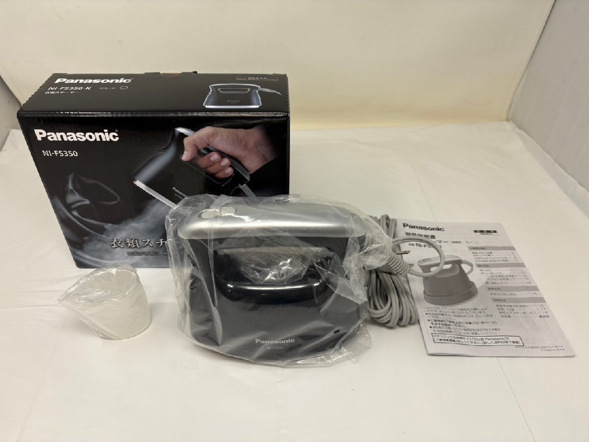 ◆未使用 保管品 Panasonic パナソニック 2way衣類スチーマー 2014年式 NI-FS350 箱付き◆17015★拍卖