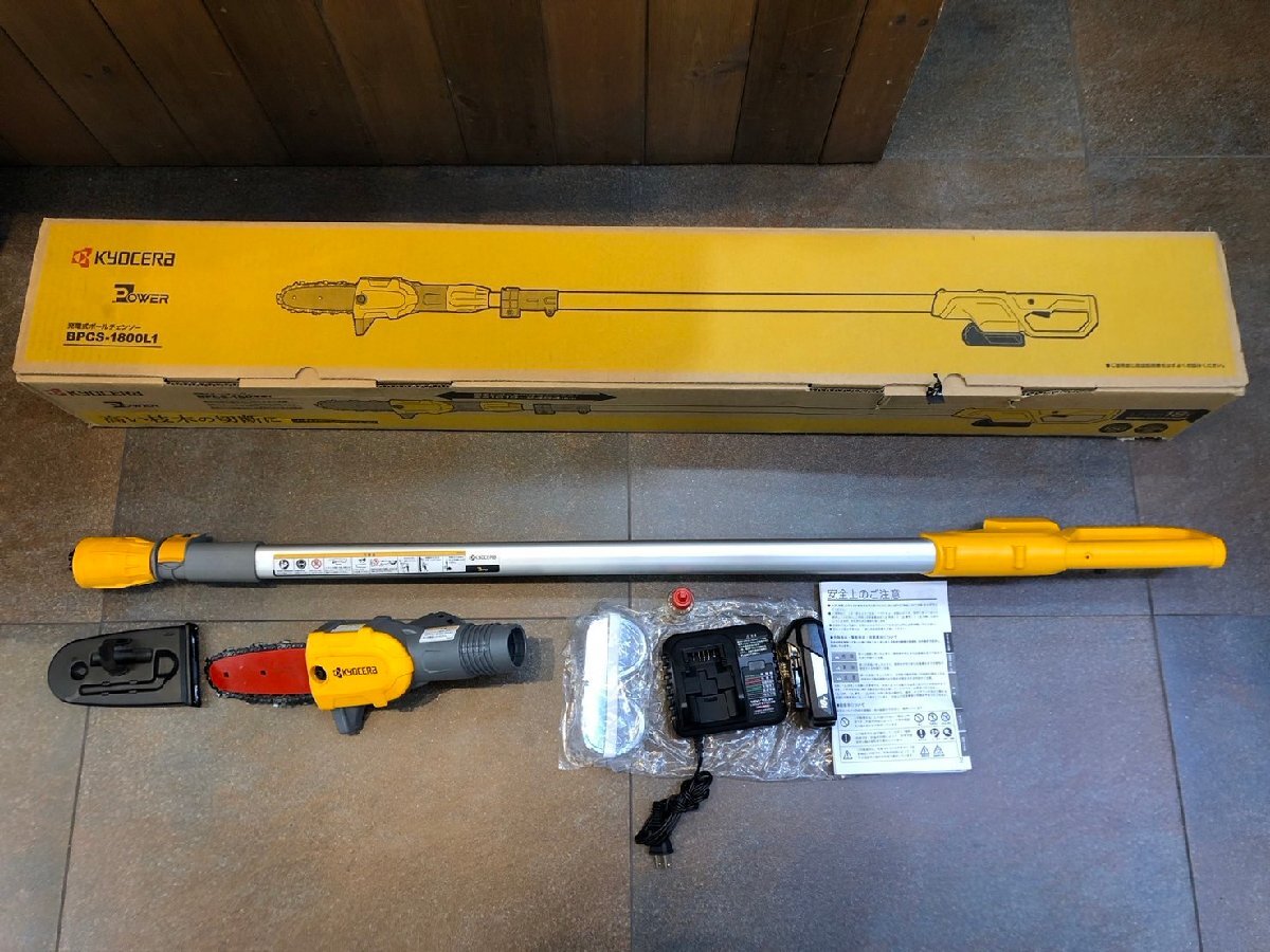 ◆RYOBI リョービ 18V 充電式ポールチェーンソー BPCS-1800L1 充電器/バッテリー×1 電動工具 切断機 DIY 元箱付 中古◆17923★拍卖