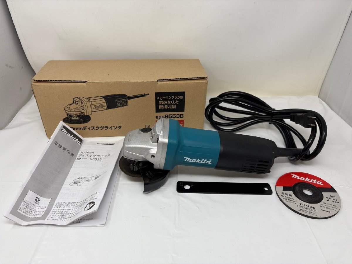 ◆Makita マキタ 100mmディスクグラインダー 9553B 電動工具 箱付き 中古◆19227★拍卖