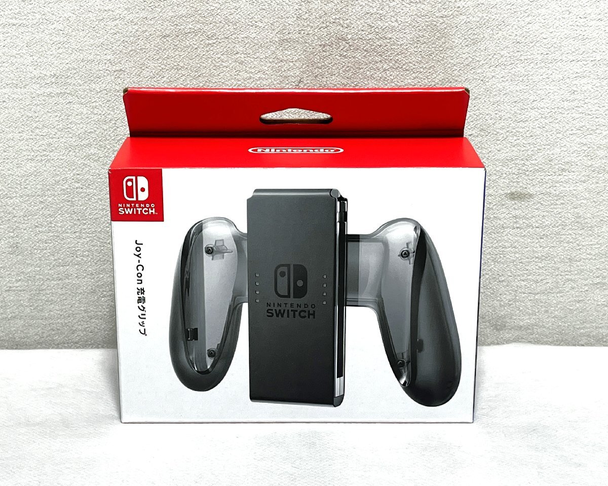 ▽Nintendo SWITCH Joy-Con 充電グリップ HAC-012 未使用▽013986拍卖