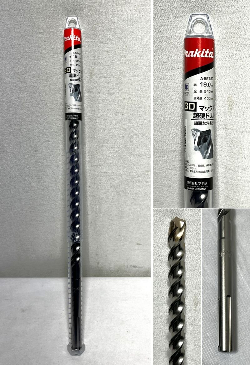 ▽makita マキタ 3D マックス 超硬ドリル A-58780 全長:540mm 未使用・長期保管・現状品▽013538拍卖
