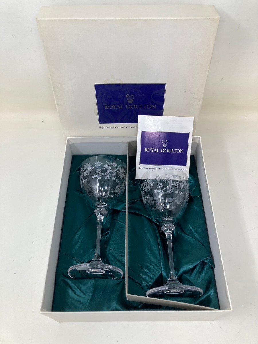 ◆未使用 保管品 MINTON ミントン ROYAL DOULTON ペアワイングラス ハドンホールシリーズ グラス 箱付き◆12200★拍卖