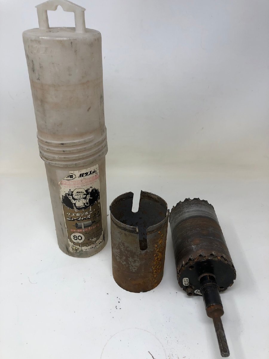 ◆ハウスB.M. ニューリョーバコアドリル 80Φ 工具 ケース付き 中古 現状◆12951★拍卖