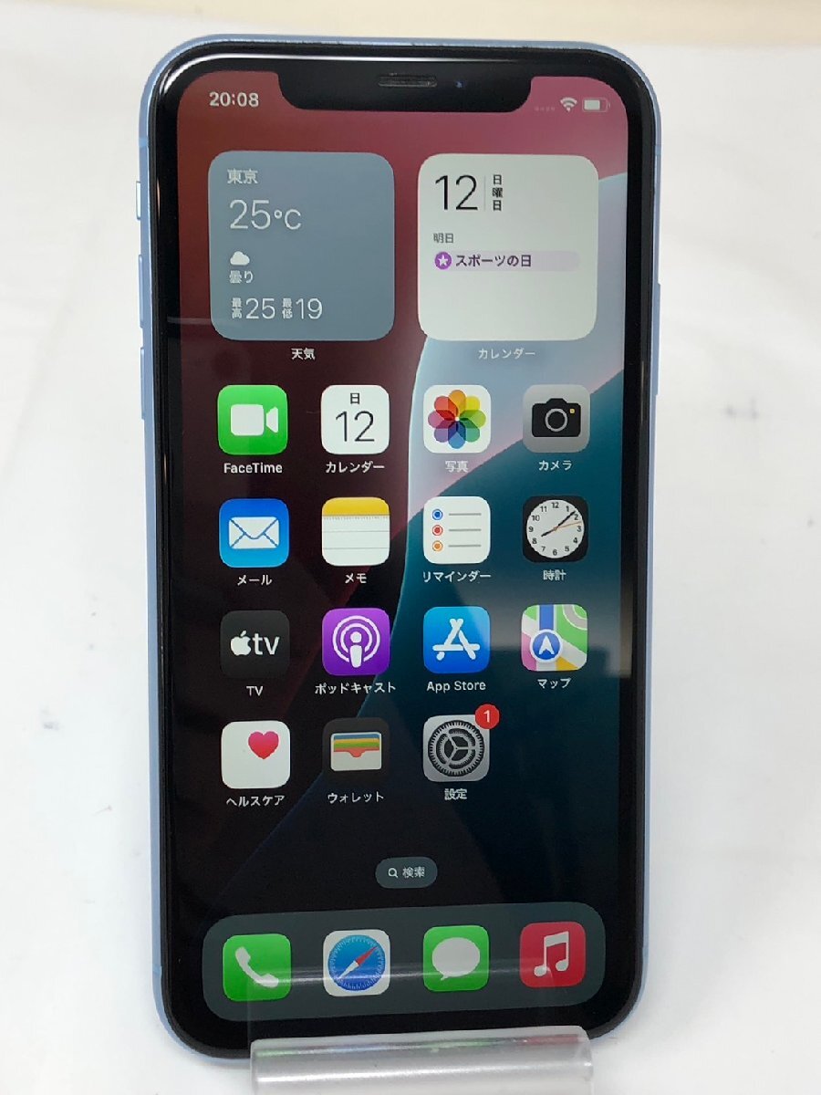 ◆Apple iPhoneXR 128GB Blue MT0U2J/A バッテリ80% 本体のみ docomo 利用制限〇 中古◆19073拍卖