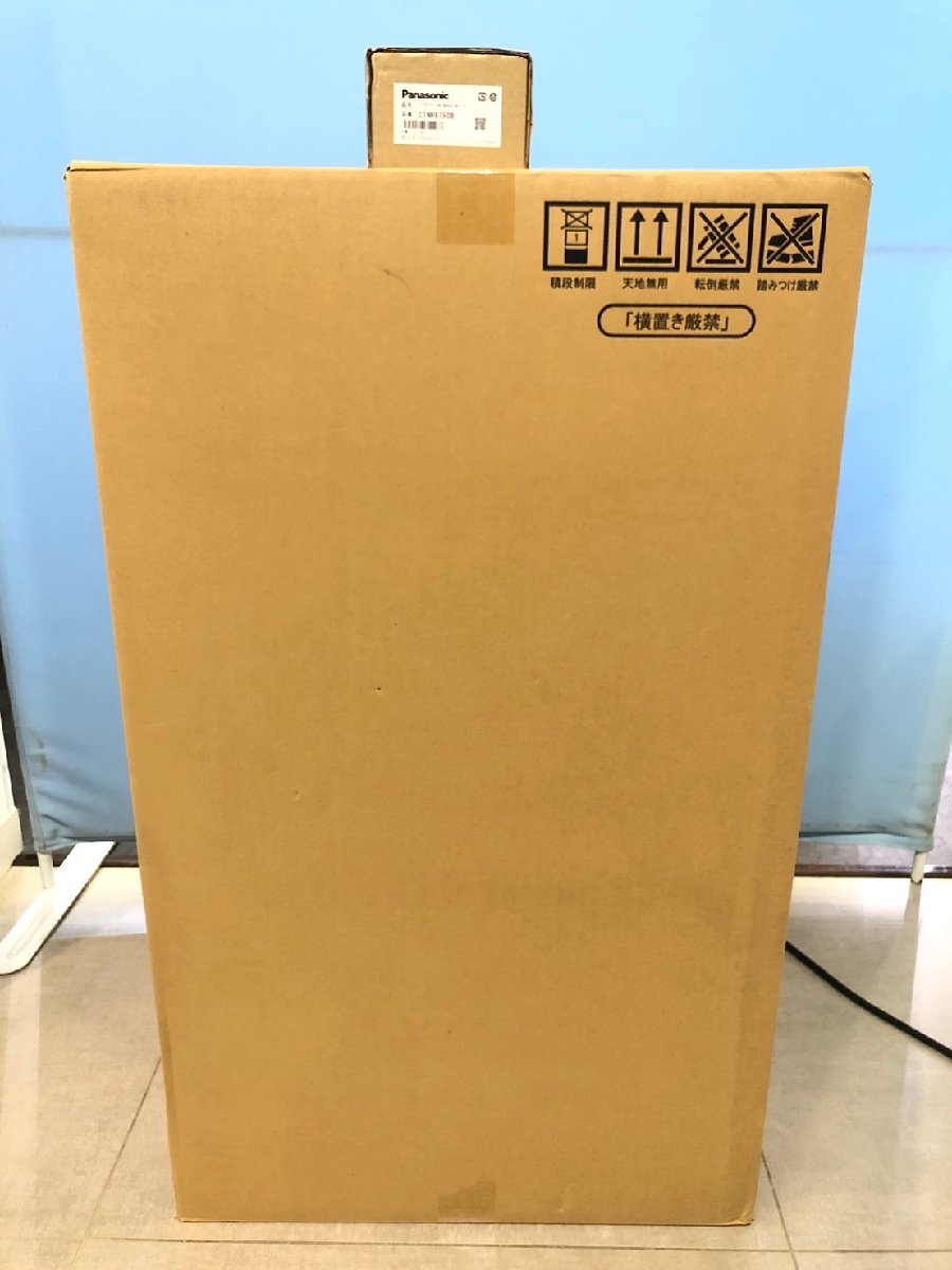 ◆未開封 未使用 パナソニック 後付け用 宅配ボックス COMBO-LIGHTコンボライト ラージ マットブラック CTNR6050RB◆19219★拍卖