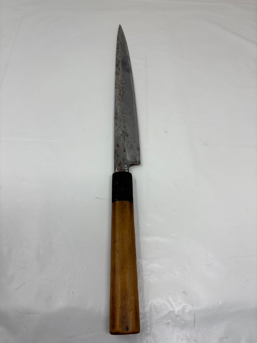 ◆堺成光 刺身包丁 青鋼 別誂 調理器具 庖丁 刃物 中古現状◆19138拍卖