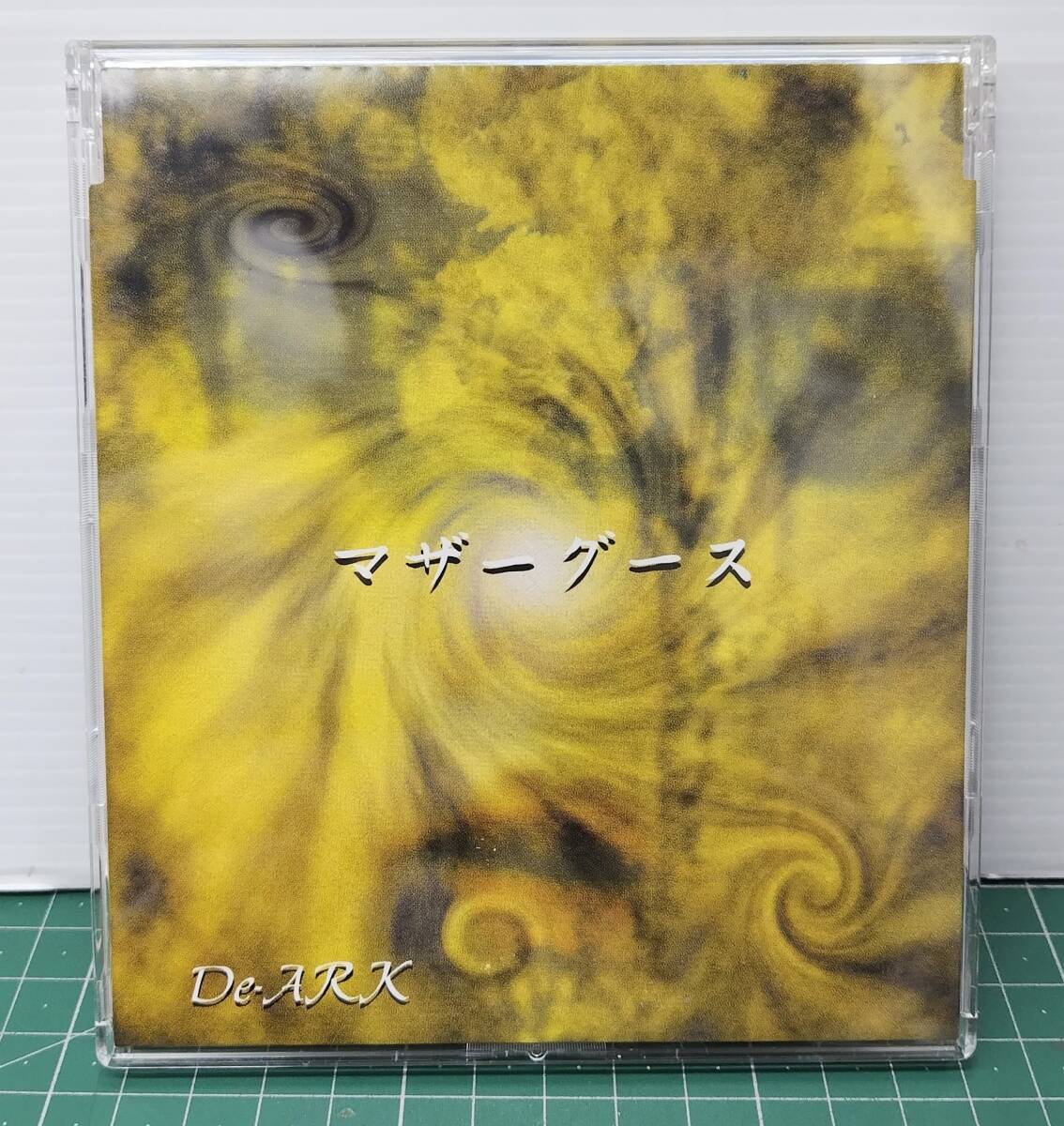 サイン入CD De-ARK Delta Ark デルタアーク マザーグース CD ●H5509拍卖