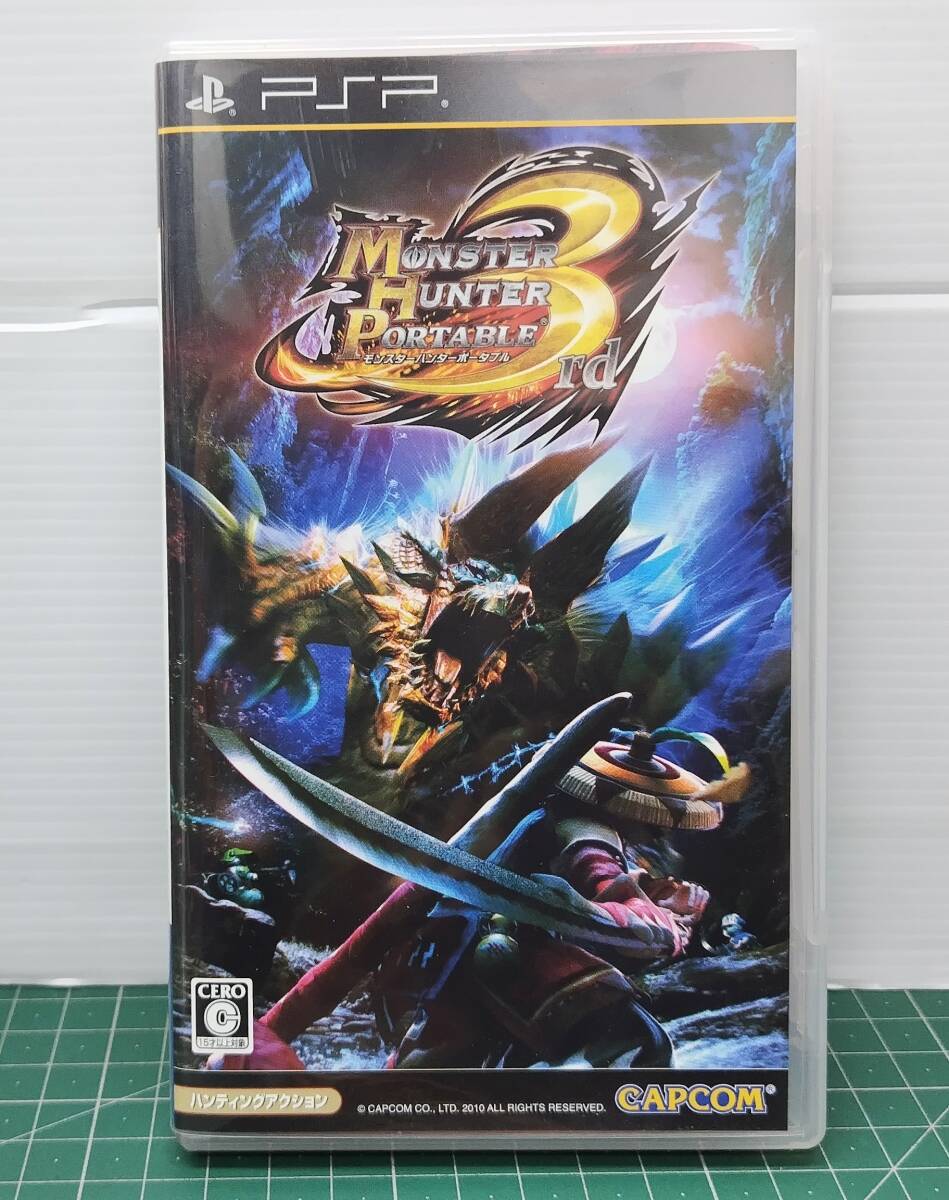 モンスターハンター ポータブル 3rd PSP プレイステーション カプコン CAPCOM ULJM05800●H5513拍卖