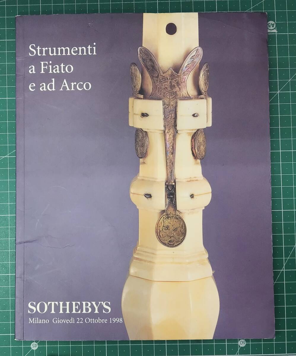 洋書 サザビーズ オークション カタログ 管楽器と弦楽器 ヴァイオリン Strumenti a Fiato e ad Arco ●H5509拍卖