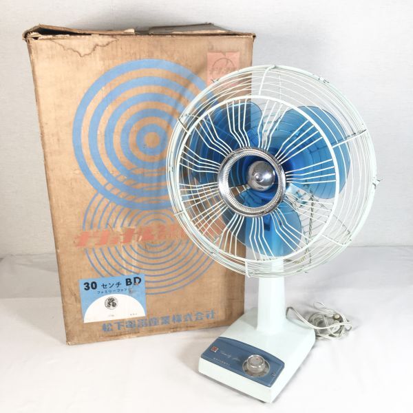【通電・首上下左右動作確認済】National ナショナル Family Fan 昭和レトロ 扇風機 30BD インテリア拍卖