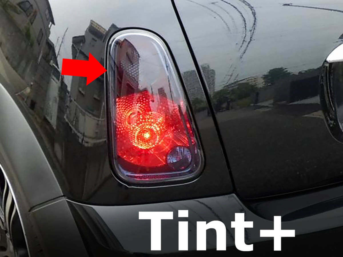 Tint+何度も貼れる ミニ R50 テールランプ スモークフィルム クーパーS ミニクーパー 後期 R52/R53拍卖