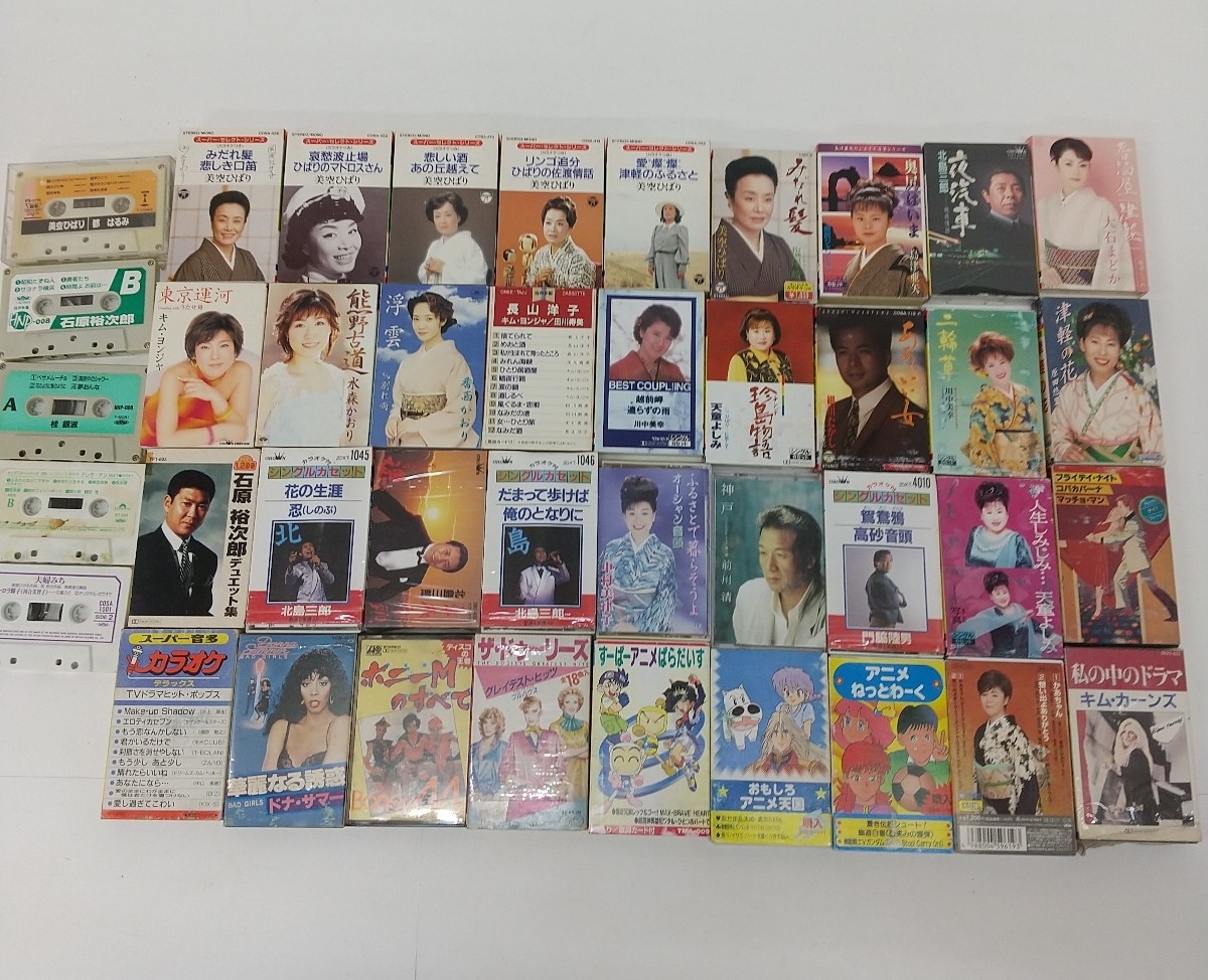 185 中古 昭和歌謡 カセットテープまとめ売り 美空ひばり/北島三郎/川中美幸/長山洋子/細川たかし/天童よしみ等 現状品拍卖