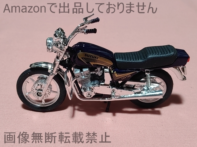 @リアルモーターサイクル SUZUKI GSX750拍卖