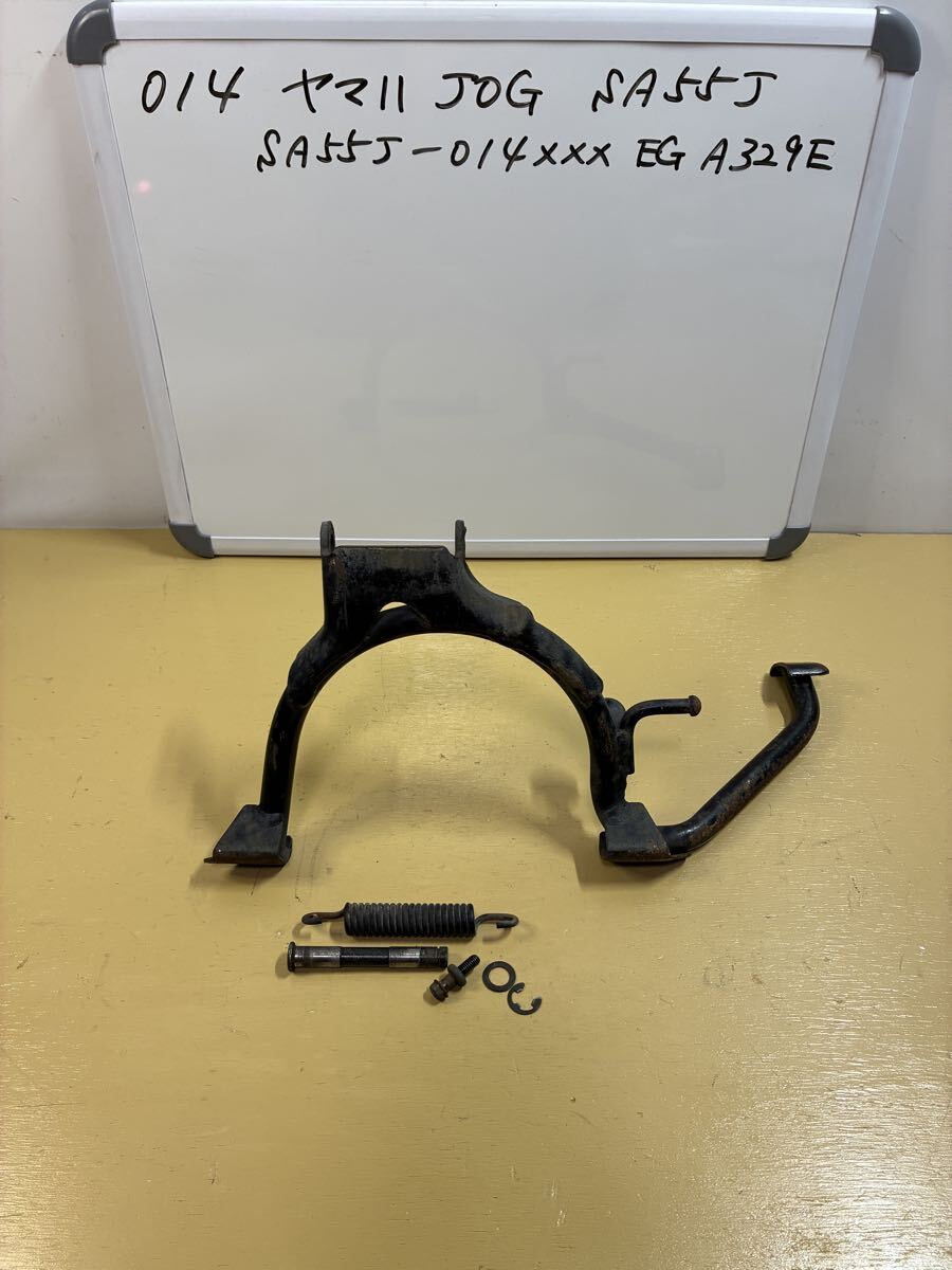 014 ヤマハ JOG【SA55J】 センタースタンド メインスタンド拍卖