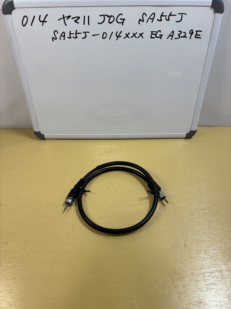 014 ヤマハ JOG【SA55J】スピードメーター ケーブル 防水ゴムカバー割れあり拍卖