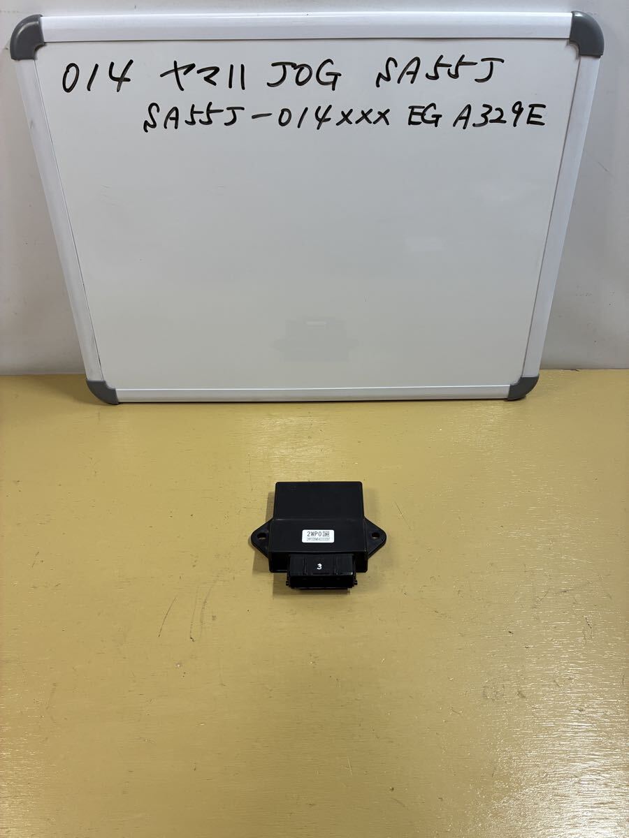 014 ヤマハ JOG【SA55J】 ECU エンジンコントロールユニット拍卖