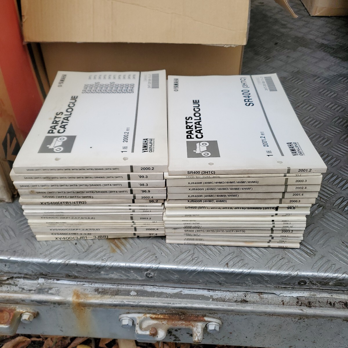 ヤマハ パーツカタログ 大量 SR XVS XJR 拍卖