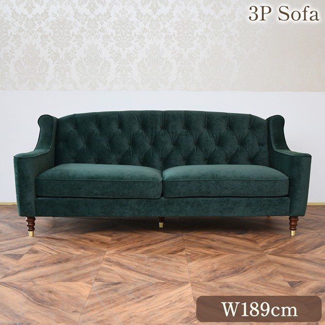【アウトレット】330,000円 3人掛けソファ ロワイヤル ヴェール 3P ベルベット グリーン 幅189cm 輸入家具 クラシック ヨーロピアン 高級拍卖