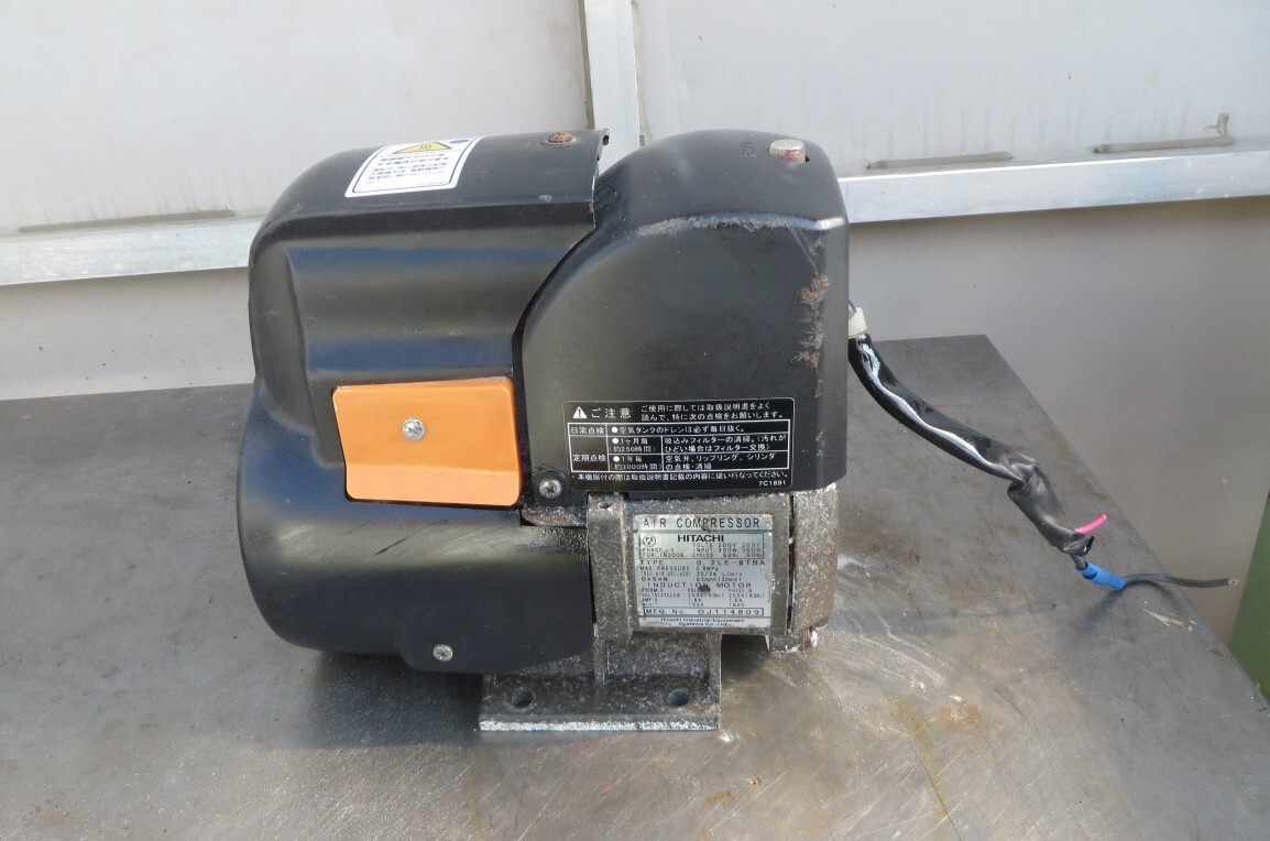 X-759■エアーコンプレッサー用モーターのみ 日立 0.2LE-8TBA 中古 動作品 部品 修理拍卖