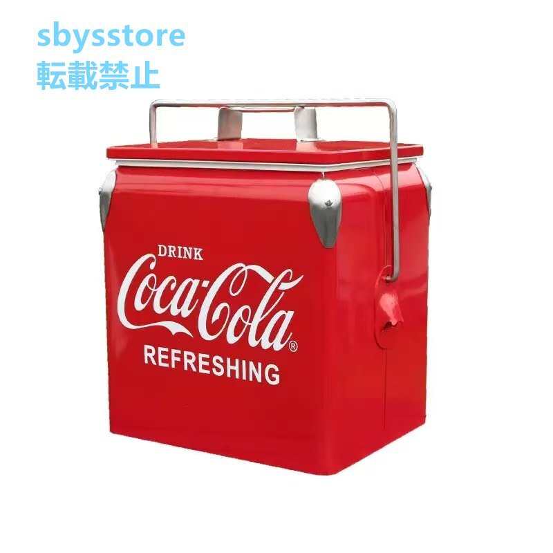 コカ・コーラアイスバケット13Lアウトドア車載用金属保冷ボックス冷蔵ストレージキャンプ用カーアイスバケット拍卖