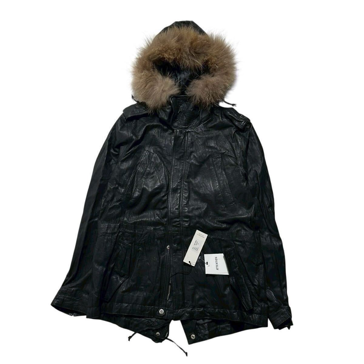 00s rare Japanese Label Y2K grunge fur leather jacket archive Vkei punk 平成 ギャル男 お兄系 グランジ フェアリーグランジ vintage 拍卖