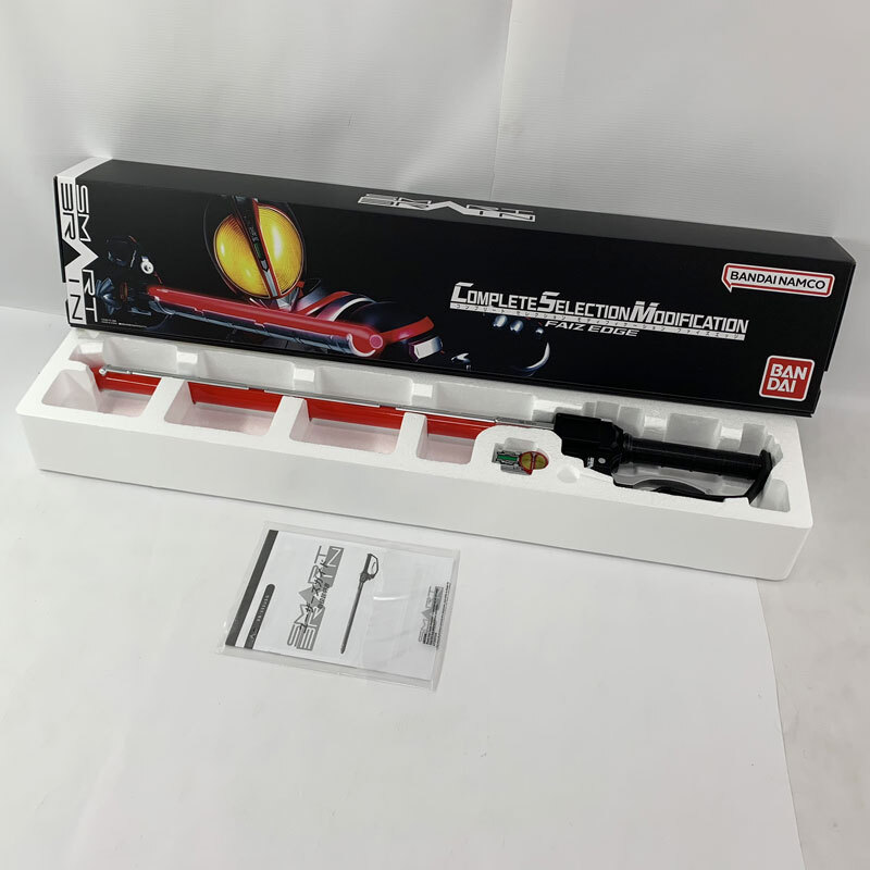 BANDAI コンプリートセレクションモディフィケーション ファイズエッジ「仮面ライダー555」店頭/他モール併売《フィギュア・山城店》O7593拍卖