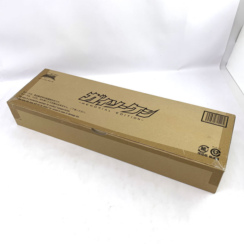 《未開封》BANDAI ガイソーケン -MEMORIAL EDITION- 「騎士竜戦隊リュウソウジャー」店頭/他モール併売《フィギュア・山城店》O6463拍卖