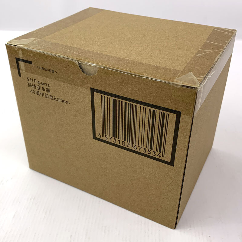 《未開封》バンダイ S.H.Figuarts 孫悟空&龍-40周年記念Edition-「ドラゴンボール」店頭/他モール併売《フィギュア・山城店》O7687拍卖