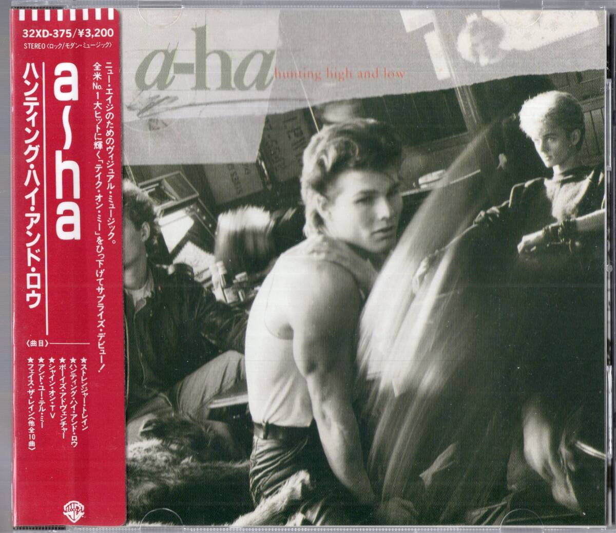 【即】アーハ / a-ha・・ ハンティング・ハイ・アンド・ロウ ・・・CD/シール帯(国内盤)拍卖