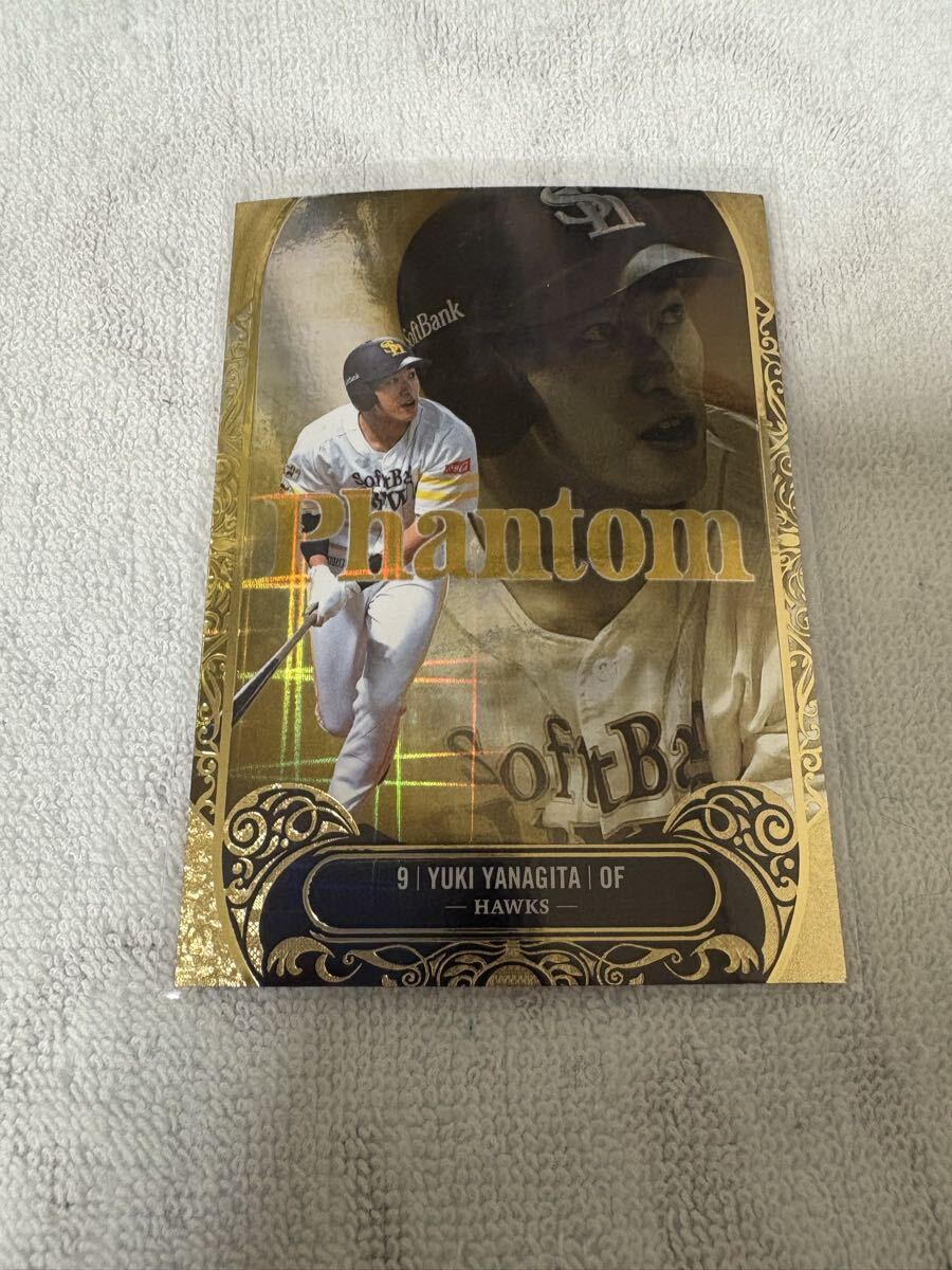 柳田悠岐 phantom 25枚限定 2021 BBM 福岡ソフトバンクホークス ベースボールカード 25/25 ラストナンバー ラストNo.拍卖