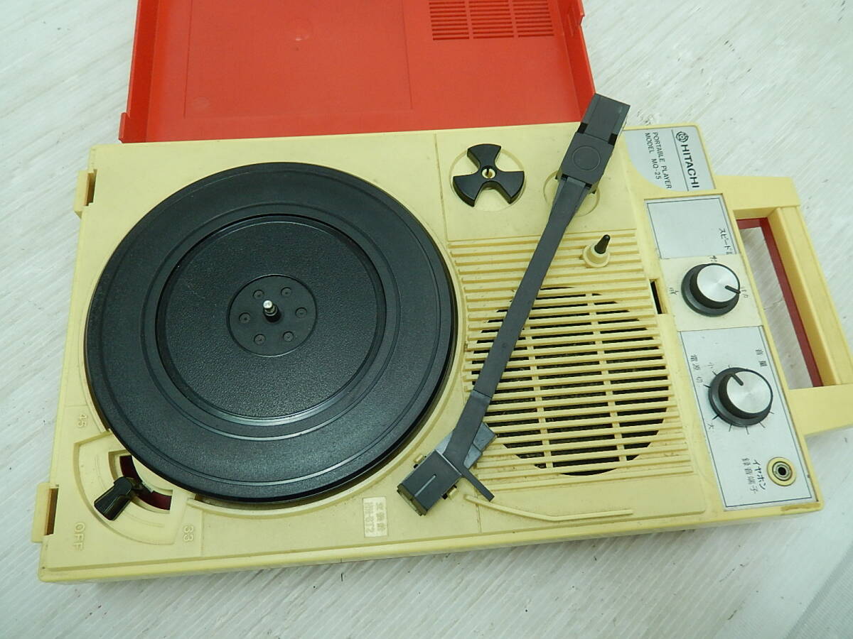 DK702■昭和 レトロ■音出しOK■ターンテーブル■日立■ポータブルプレイヤー■MQ-25■UM-1X6■(80拍卖