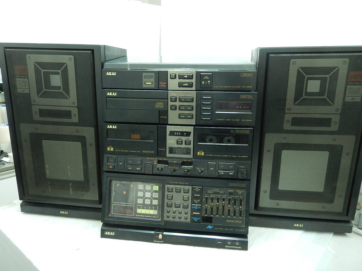 DK720■AKAI アカイ■システムコンポ■ターンテーブル/CD/テープ/コントロールセンタ/スピーカー■AV-M515■AP-M313等■140×2梱拍卖