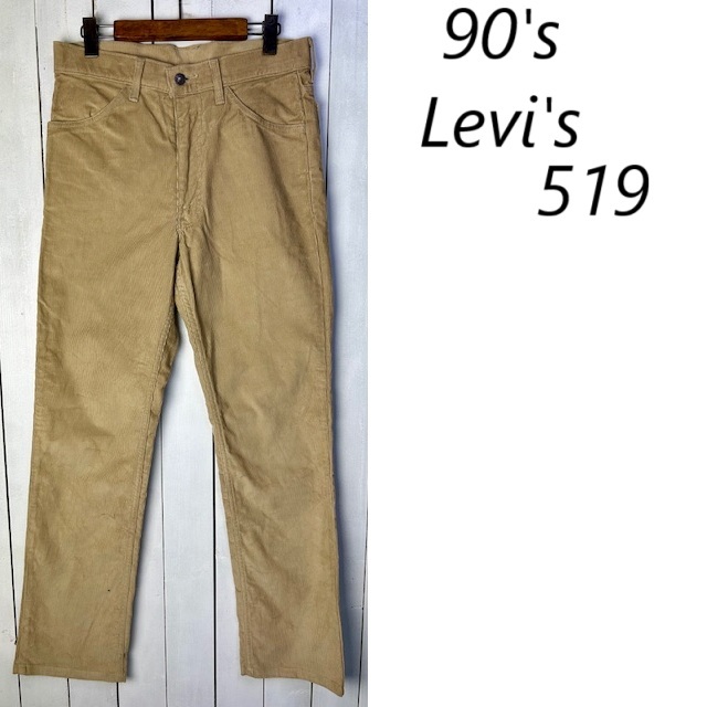 90s Levis リーバイス 519 コーデュロイパンツ 31 ベージュ 日本製 オールド リーバイス ストレート コーズ ●20拍卖