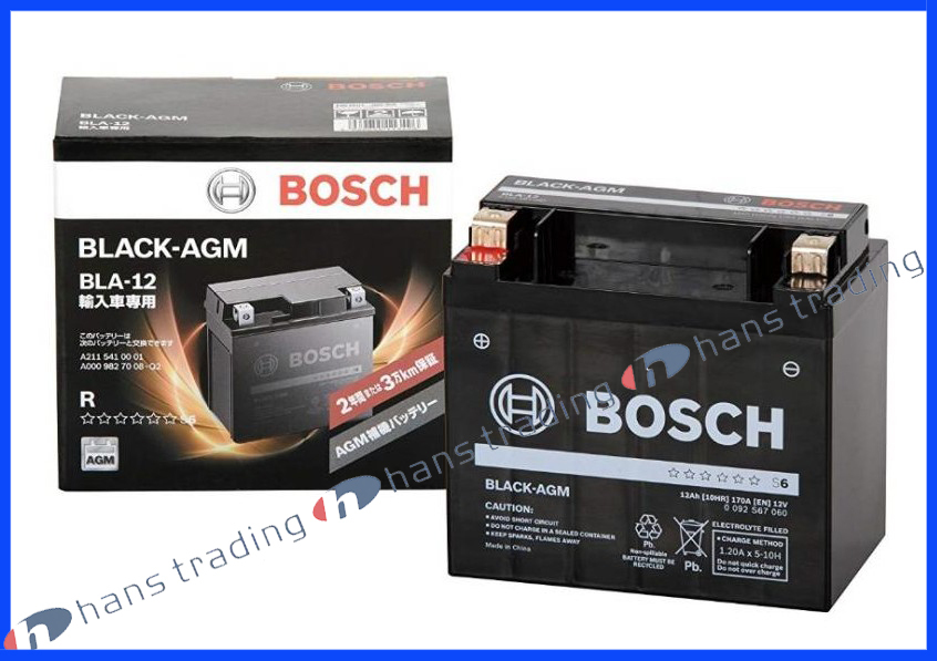 ※当日発送OK ベンツ サブバッテリー BOSCH製 W222 W212後期 W463 W176 W117 バックアップバッテリー 0009829608 0009829308 000982960864拍卖