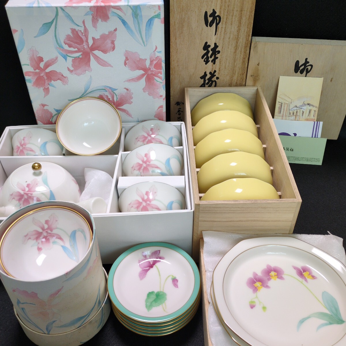 ⑧香蘭社 食器5点セット 【茶器】カトレア【湯呑】カトレア【小鉢】蘭【中皿】胡蝶蘭【銘々皿】シクラメン拍卖