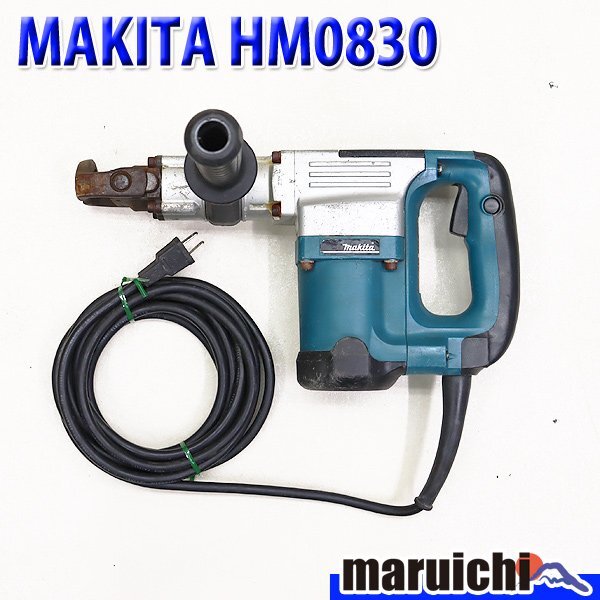 【1円】 電動ハンマ MAKITA HM0830 六角軸17mm 破砕工事 電動工具 100V 50Hz/60Hz兼用 マキタ 建設機械 整備済 福岡発 売切り 中古 10R76拍卖