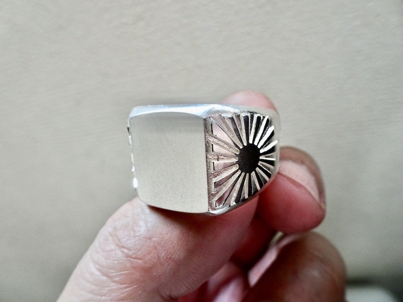 仁尾彫金『太陽の印台リング』ハンドメイド193拍卖