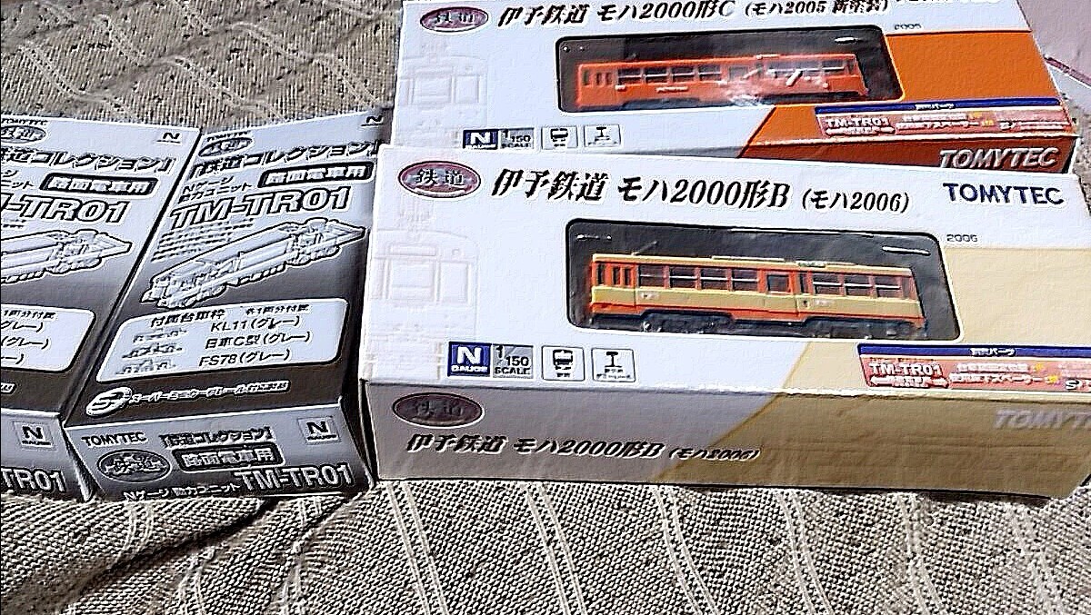 トミーテック伊予鉄道モハ2000形B,C+動力ユニット×2拍卖