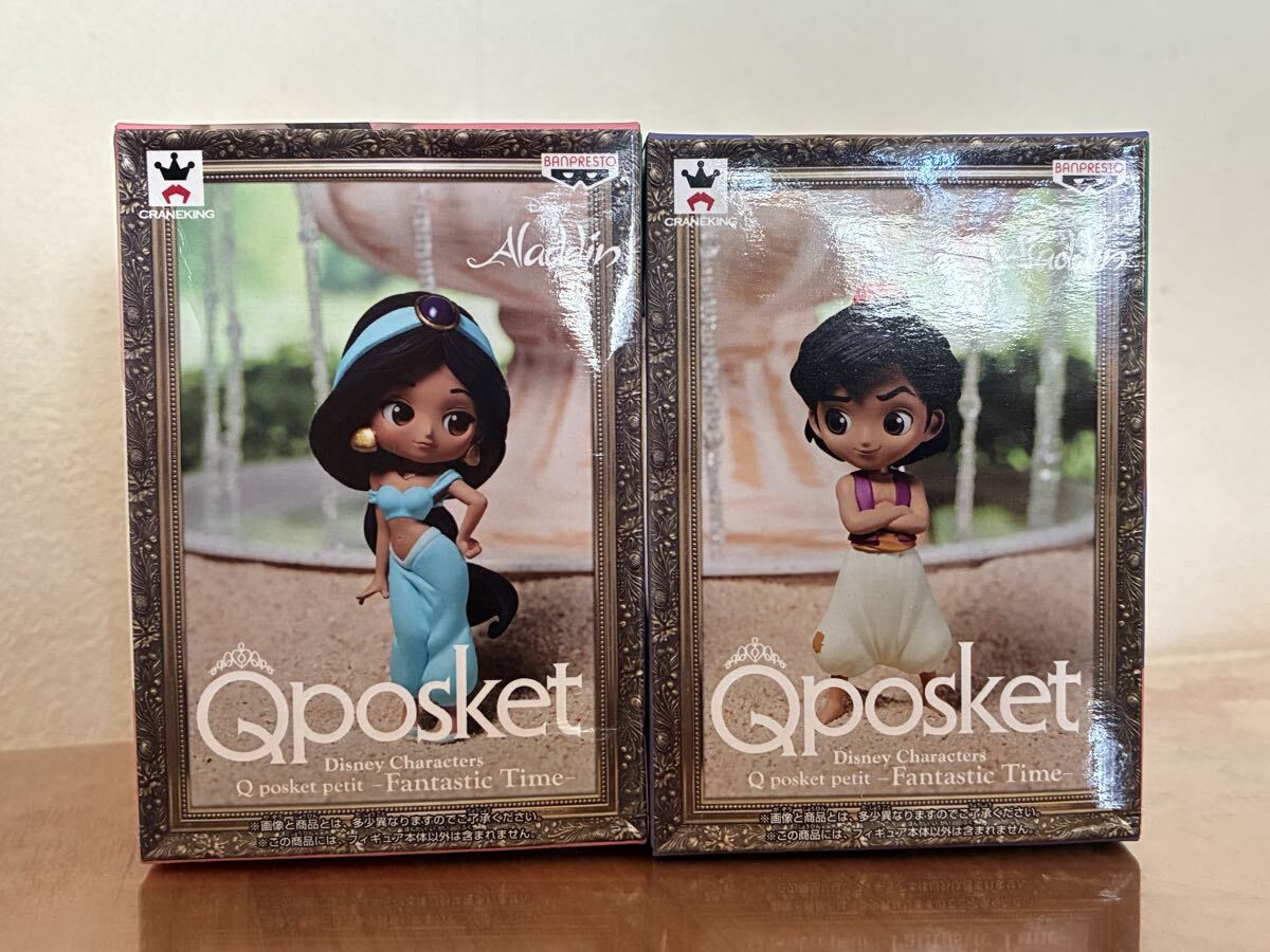 ディズニー qposket petit アラジン ジャスミン 全2種 未開封品 箱傷みあり拍卖